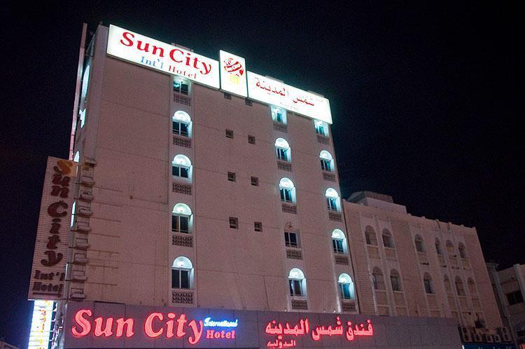 Sun City International Hotel Dubaj Zewnętrze zdjęcie